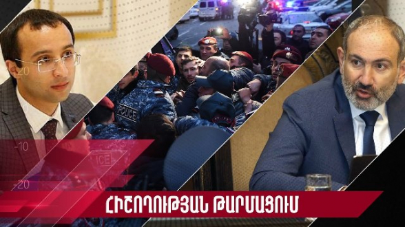 «Освежение памяти»: пришедшие к власти посредством перекрытия улиц запрещают делать это другим (видео)